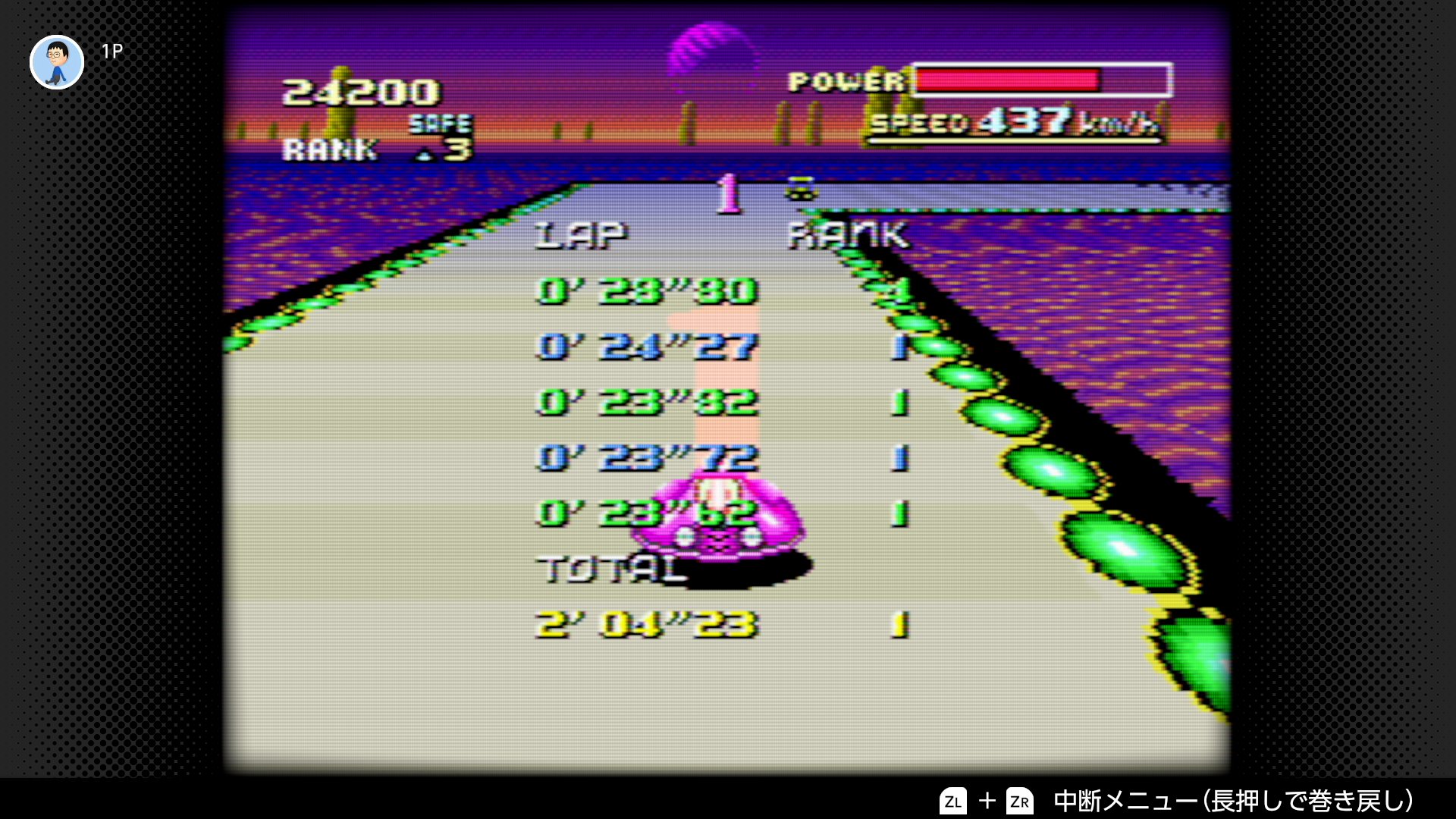 ⚠️コメント必須 ぷぁ★ Need help with error CE-112987-8 : r/playstation
