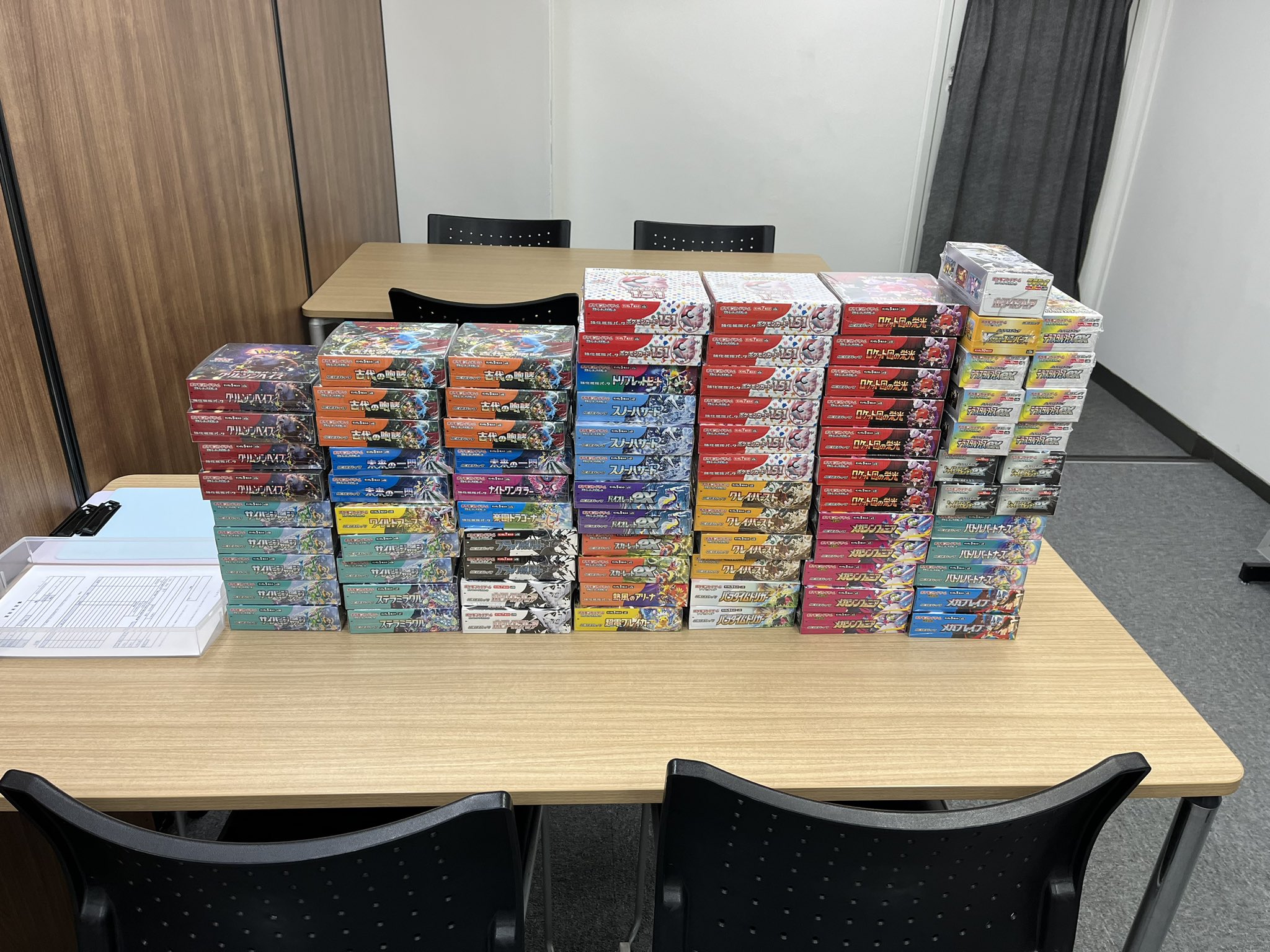 トレカショップユニバース 広島 on X: 