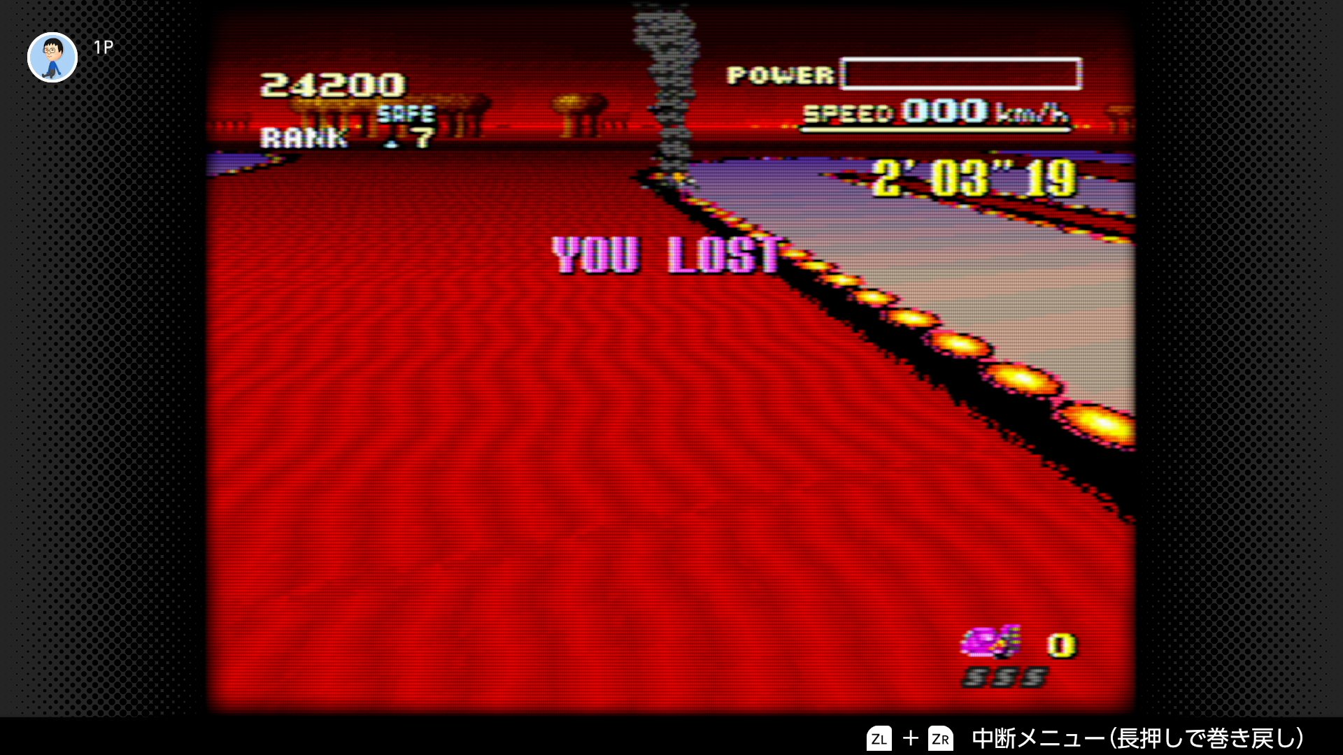 ⚠️コメント必須 ぷぁ★ Need help with error CE-112987-8 : r/playstation