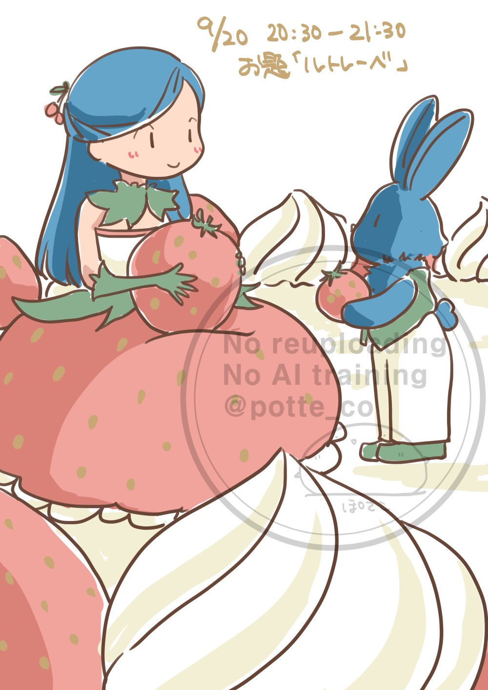 ずんだ🍡 (@megami_sanbi) / X