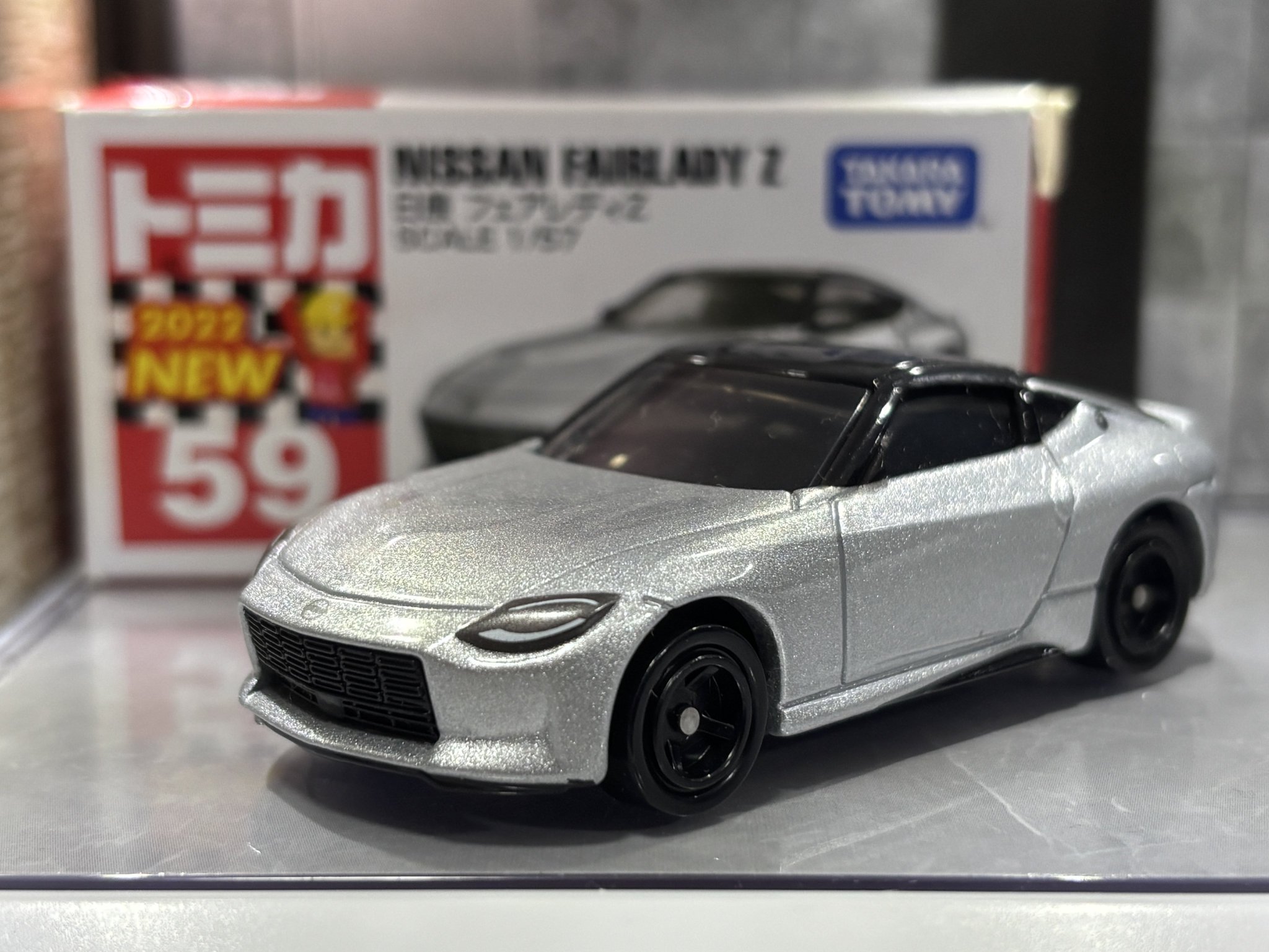 ✟*✟様 1/10NTカルソニックプリメーラボディセット ハセガワ 1/24 HC59 ニッサン フェアレディ Z (Z32) 300ZX