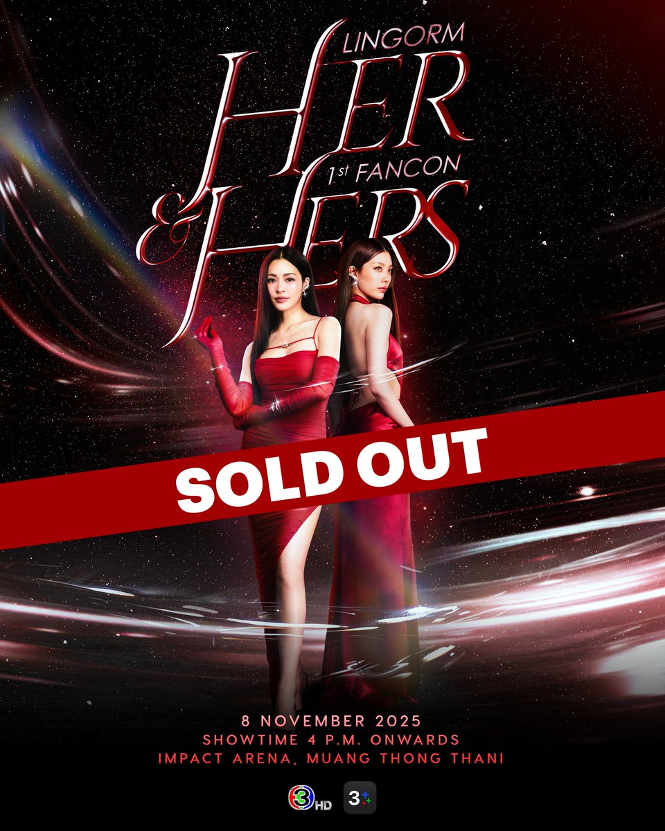 ยินดีกับหลิงออมด้วยนะคะสร้างประวัติศาสตร์เป็นคู่จิ้น GL คู่แรกของไทยที่จัดแฟนคอนเดี่ยวที่ ที่อิมแพค อารีน่า เมืองทองธานี และบัตรขายหมดทุกที่นั่ง

Congratulations to LingOrm for making history as the first Thai GL couple to hold a large-scale solo fan concert at Impact Arena,