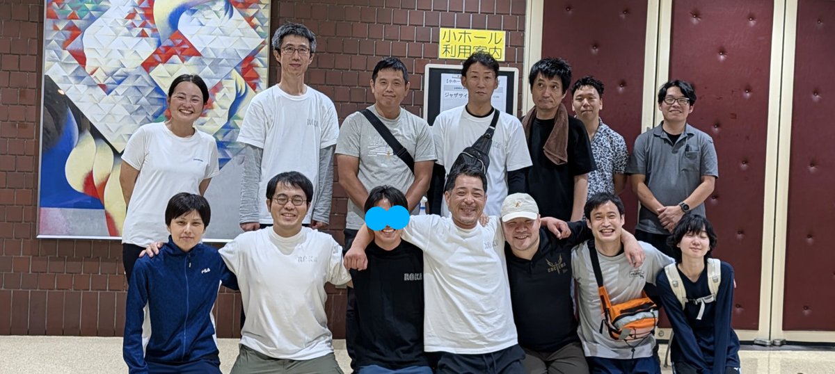 systema_kokura's tweet image. Traditionロカ探究会WS無事終了！
調和と相手を元気にするをテーマに日々の生活に生きる理を学びました。