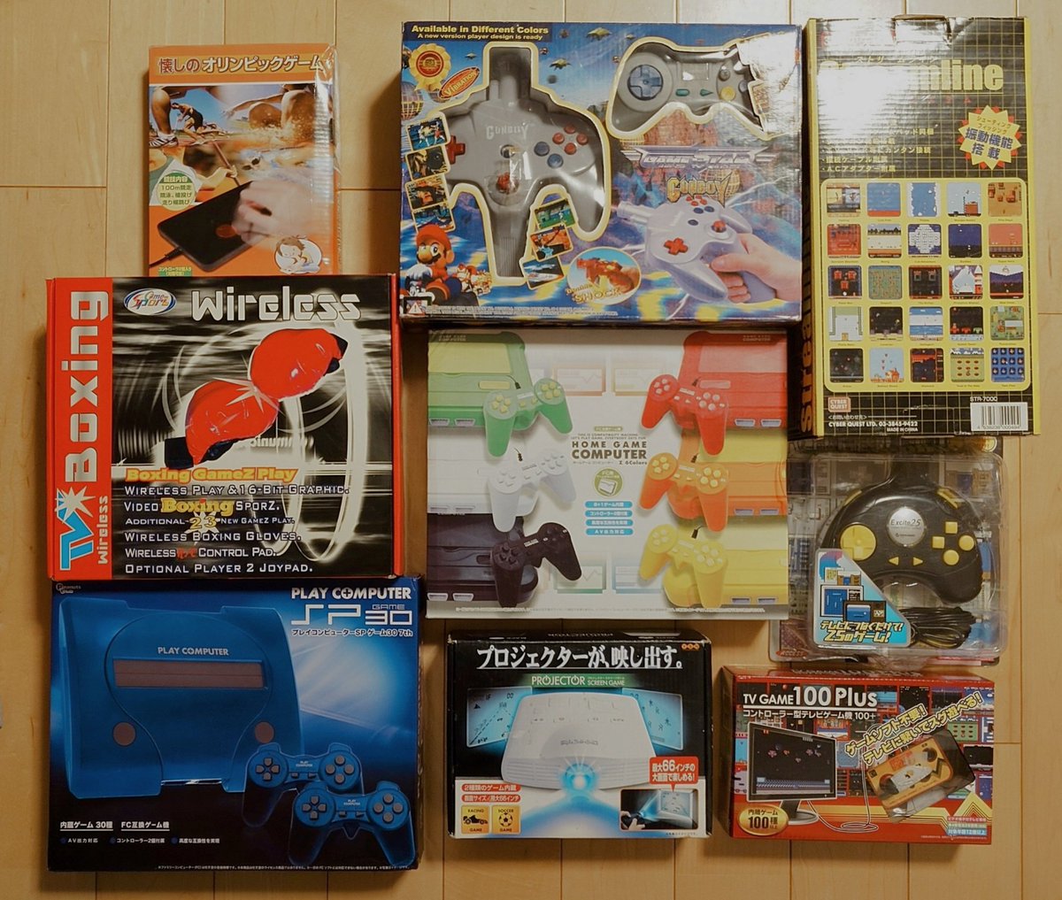 HappymealInc's tweet image. 本日🛒ワイワイステーションさんにて開催のフリマは大盛況にて終了しました！
沢山の方々にご訪問頂きまして様々なコレクション物を然るべき方へ引き続ぐ事ができました。有難うございました！
またそのうち開催されるようなのでその時はまた参加したいと思います

⇩画像は謎クジのラインナップ