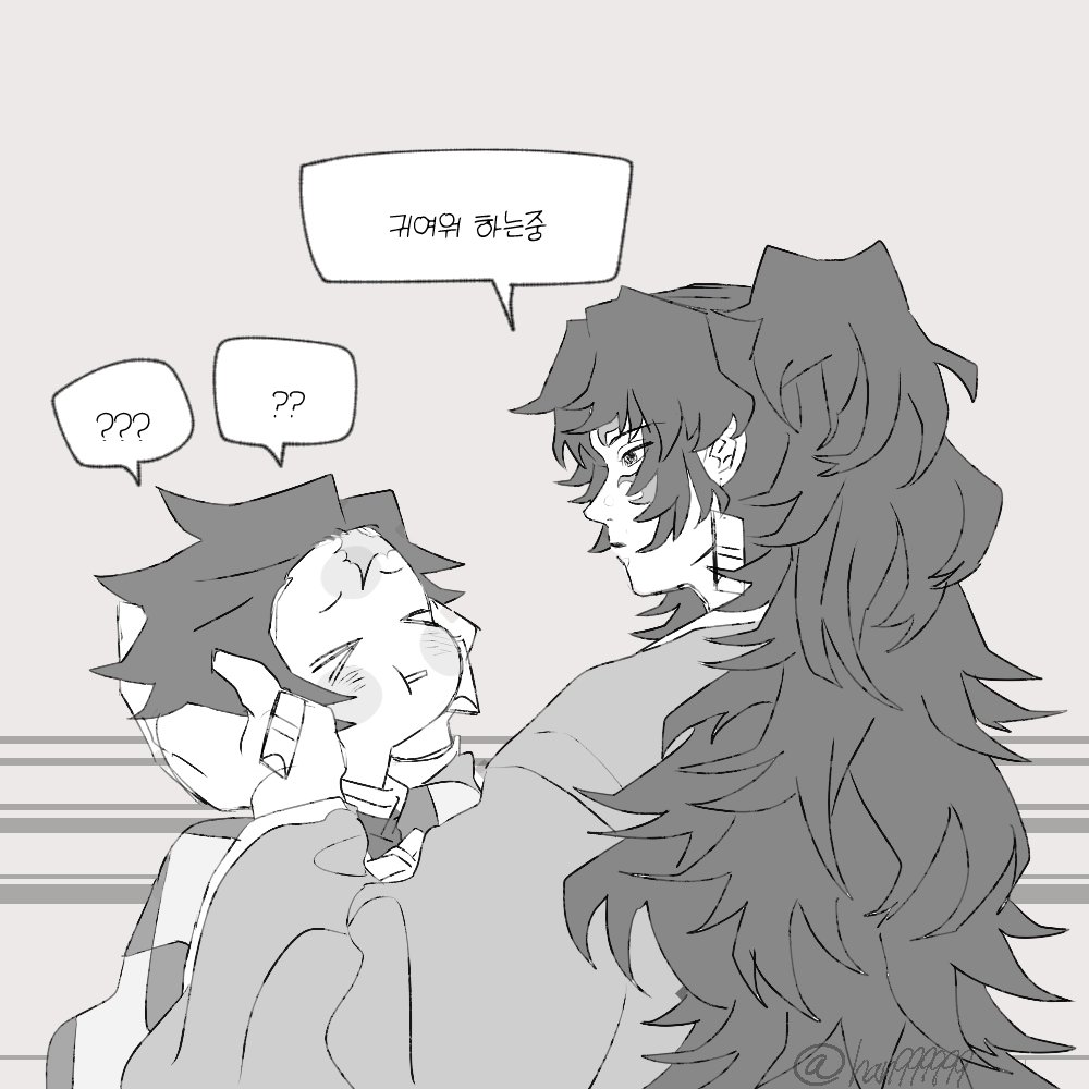 한 tweet media