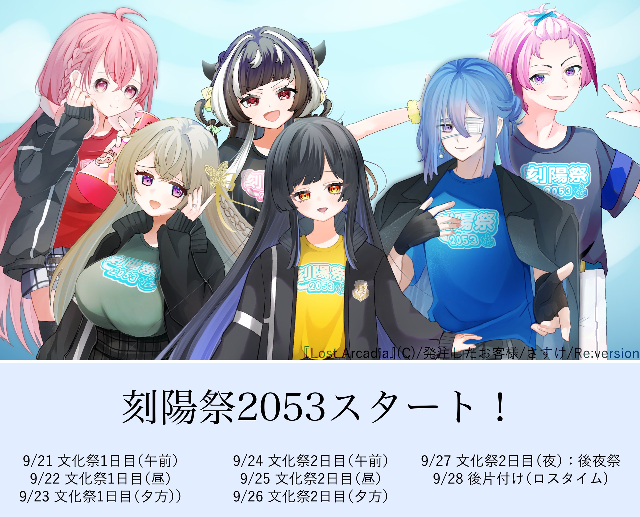 綺麗だゃす！こうのすけが選別したラピスたん！ 綺麗だゃす！こうのすけが選別したラピスたん！ ラピスラズリ