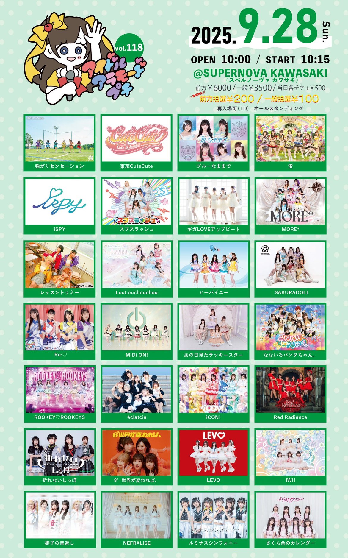【希少❗️】「季刊デザイン d/sign」no.4,6,11,14まとめセット 希少❗️】「季刊デザイン d/sign」no.4,6,11,14まとめセット