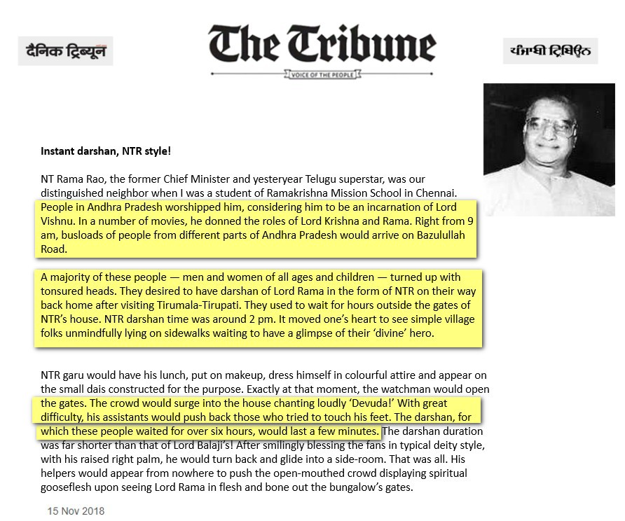 eclector1419857's tweet image. Pic 1
#NTR in #SriVenkateswaraMahatyam Movie

Pic 2, 3 
#Adulation #NTR received - a sample 

#Throwback