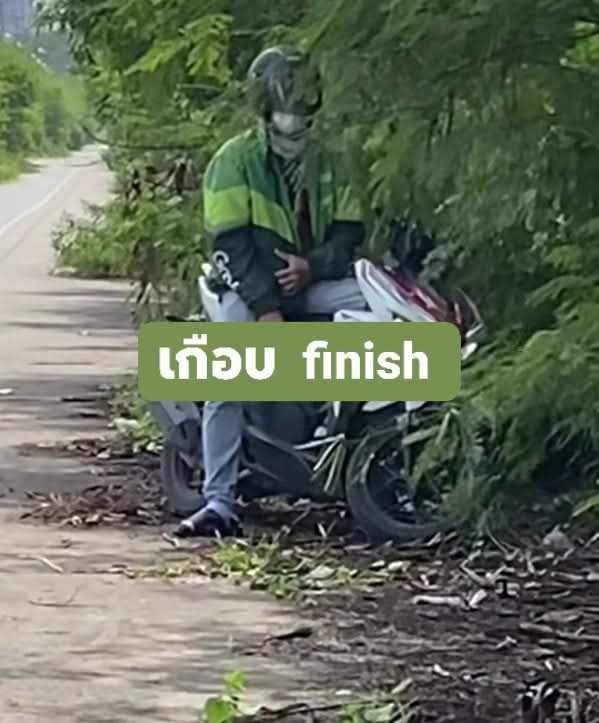 BangkokRainbow's tweet photo. กิจกรรม Outdoor เป็นรสนิยมส่วนตัว เฉพาะกลุ่มเดียวกัน หากทำในพื้นที่ลับเฉพาะ ไม่ได้กระทำในพื้นที่สาธารณะและไม่สร้างความเดือดร้อนให้ใคร ก็ไม่ควรเอาภาพหรือคลิปเค้ามาประจานให้เสื่อมเสียชื่อเสียง เพราะคนที่ถ่ายคลิปเอามาประจาน ก็คงเป็นกลุ่มรสนิยมเดียวกันที่ไม่มีใครเล่นด้วย #SaveOutdoor https://t.co/HJOw8HZu9I