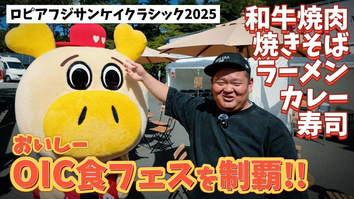 S♡プロフご確認お願いしますページ rawさん