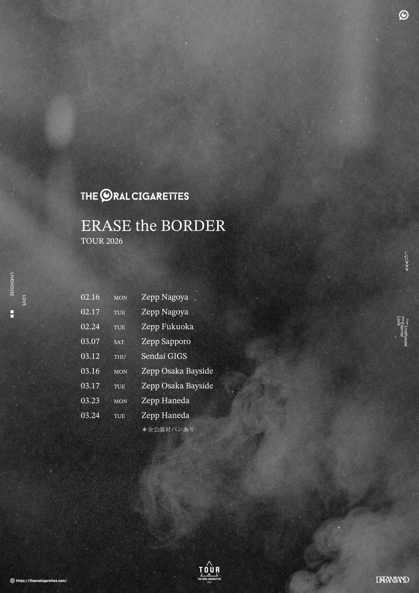 THE ORAL CIGARETTES (@oral_official) / X