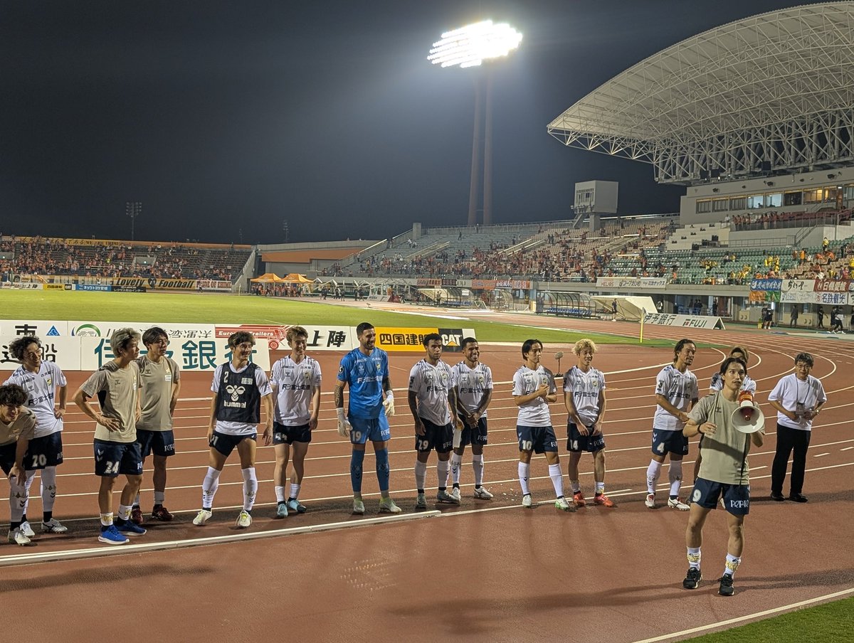 アウェイ愛媛戦
0-1 WIN！！+3

いやほんと勝てて良かった…呉屋さんありがとーー！！
ゴールシーンやっと映像で見て得点としてちゃんと認識🤣