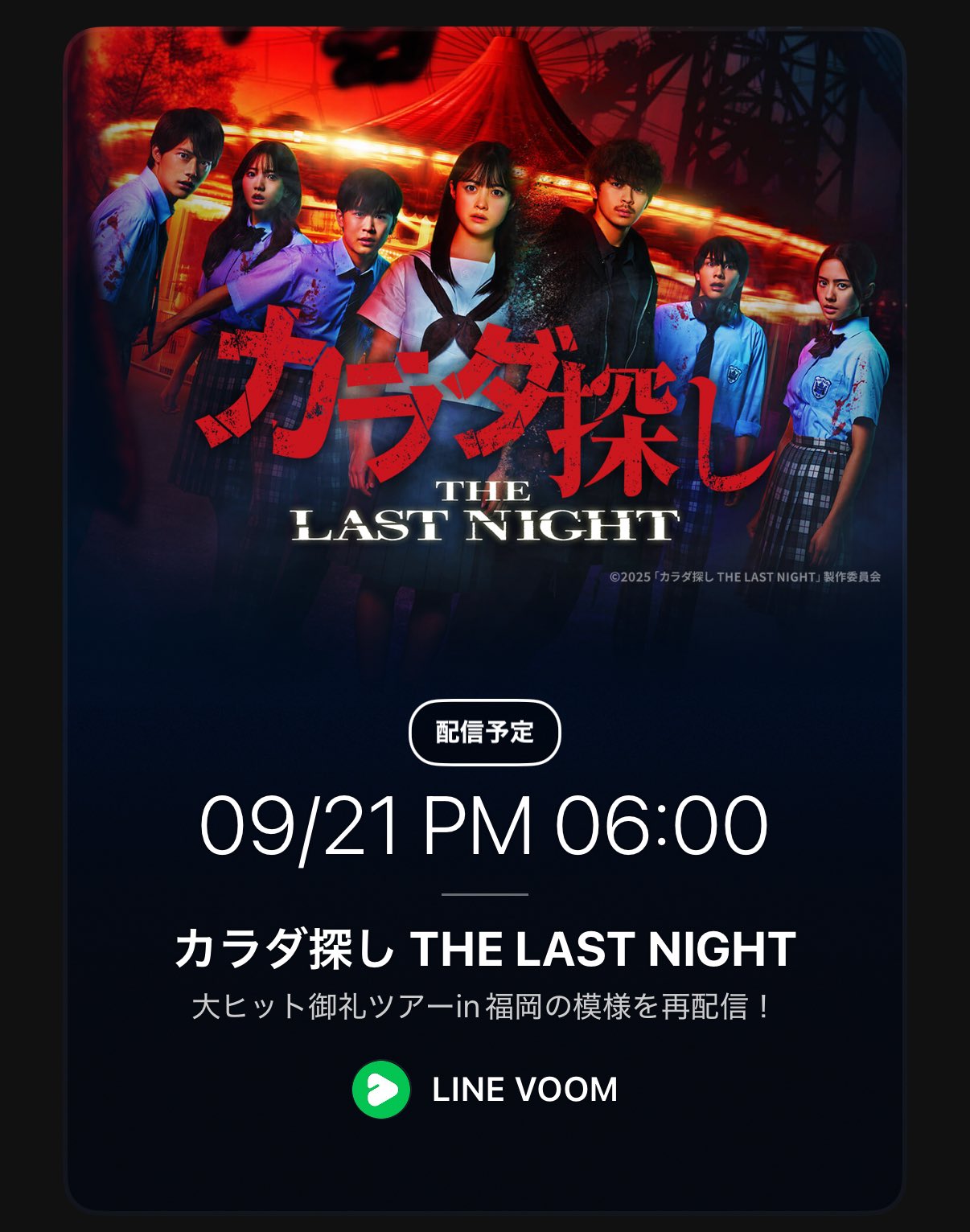 𝐘𝐮𝐮𓂃𓈒𓏸 (@kskn1629) / X