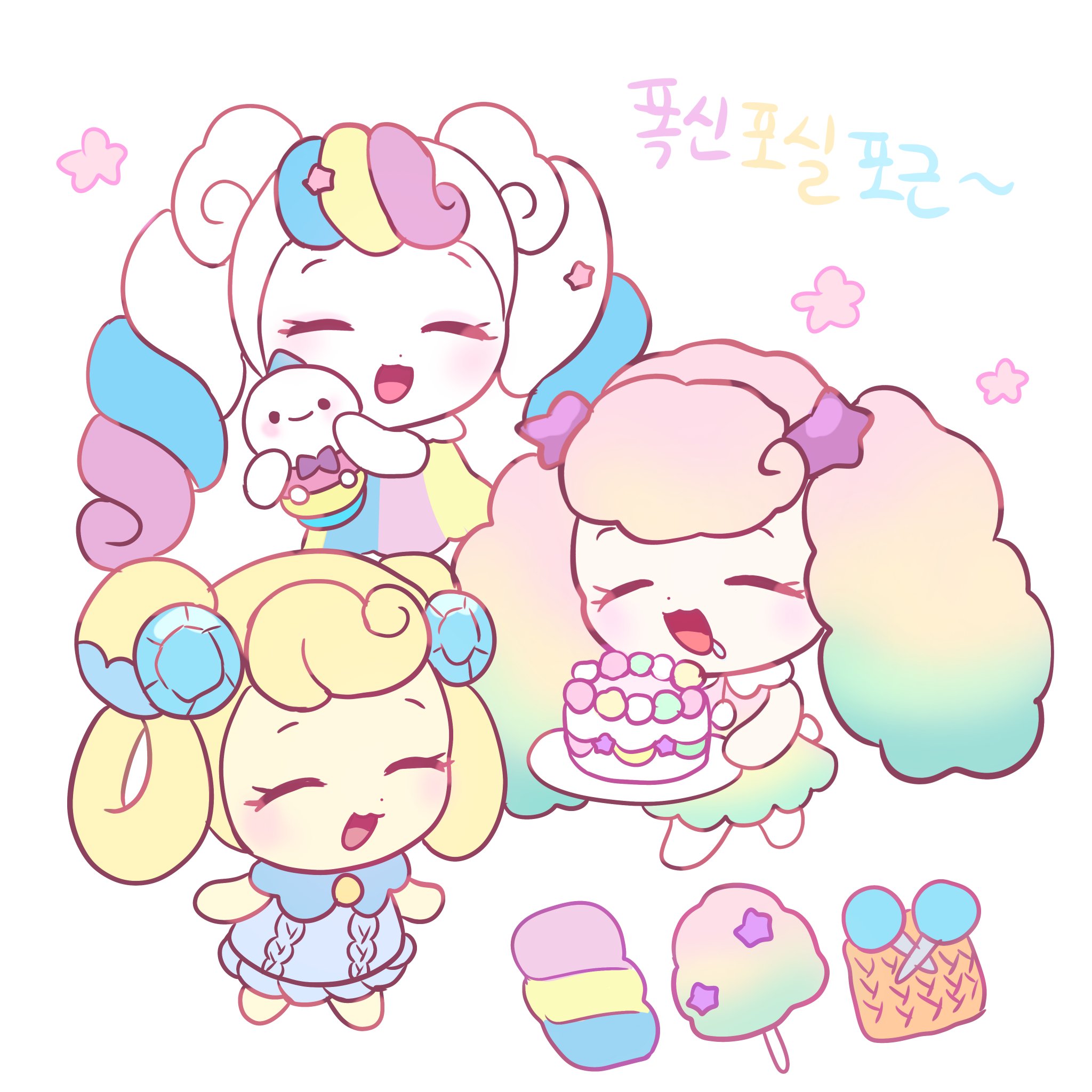 くみこ (@109_kumiko) / X