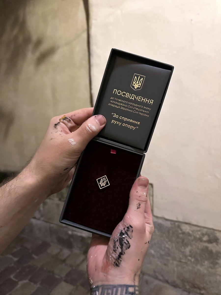 Дякую Руху Опору ССО ЗСУ!
Для мене честь отримати цю відзнаку. Продовжуймо робить добрі справи!
#NEIVANMADE