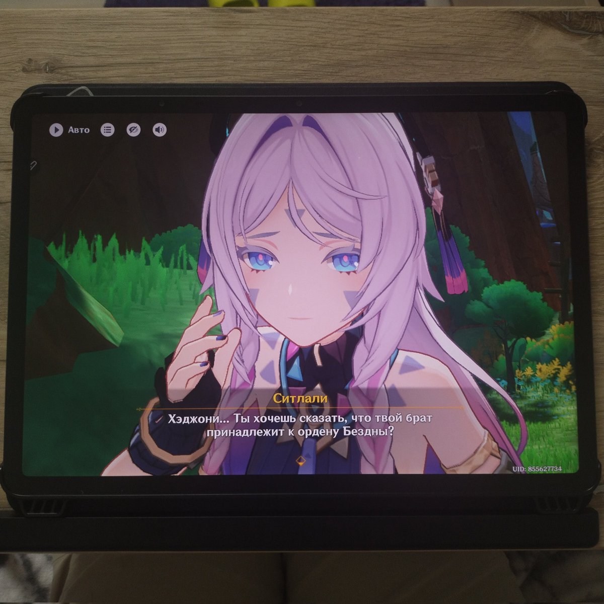 -Ты как-то связан с даркнетом?
-Я не просто связан. Я им управляю😈😈😈