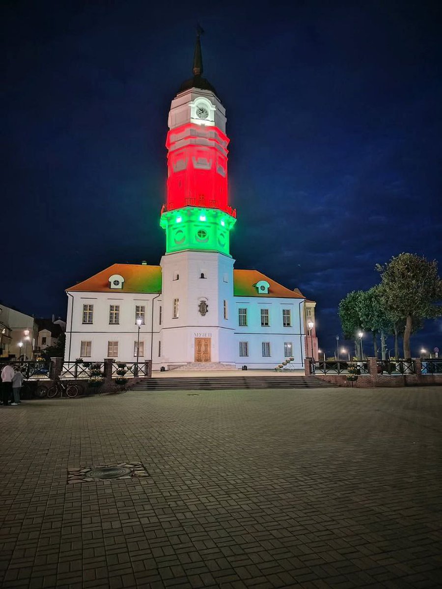 Такіх сяброў — у Магілёў