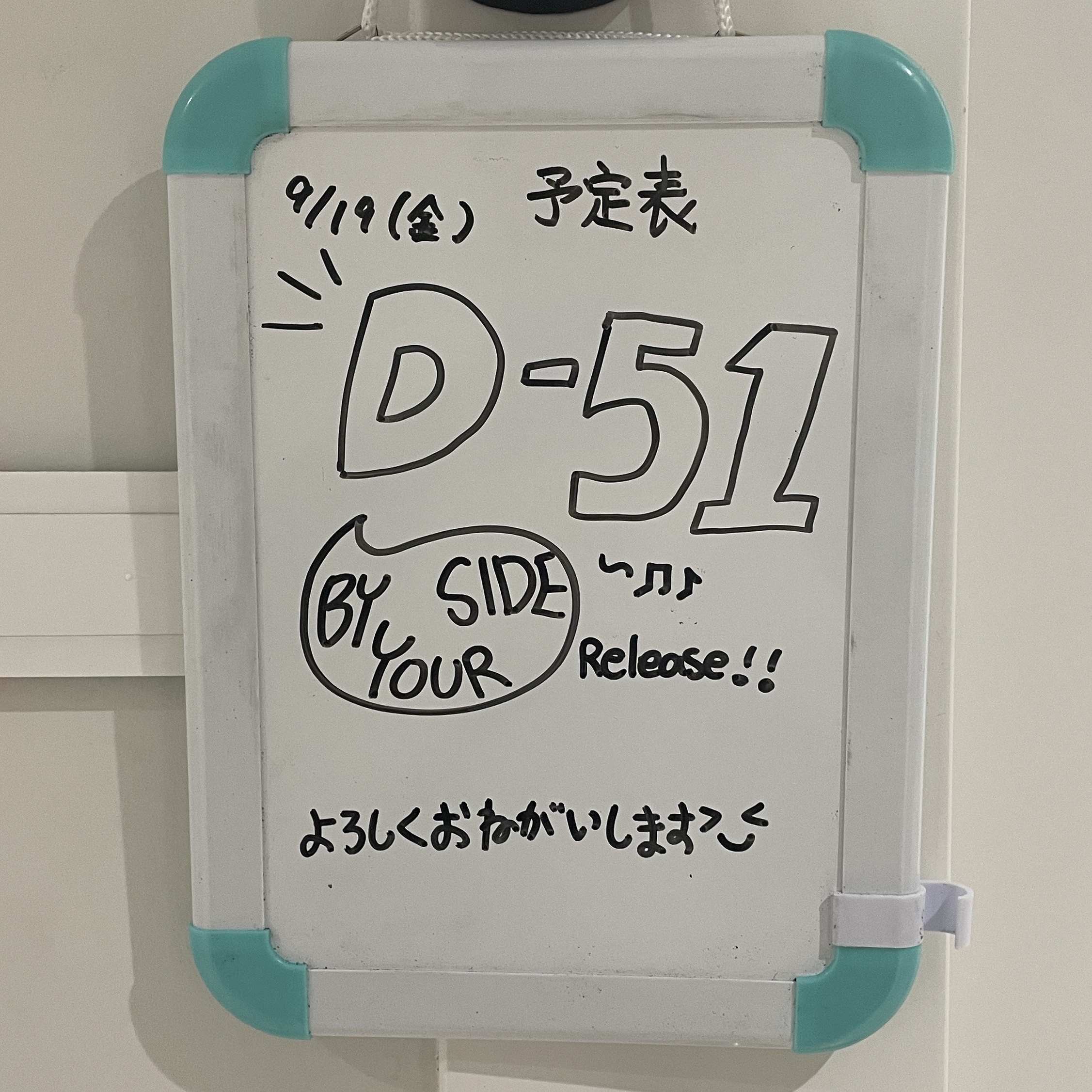 D-51_OFFICIAL on X: 