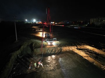 Kızılelma Millet Bahçesi Projesi İlerliyor