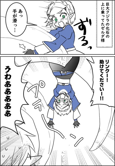 わさび様 41kOJacEffL._AC_UL210_SR210,