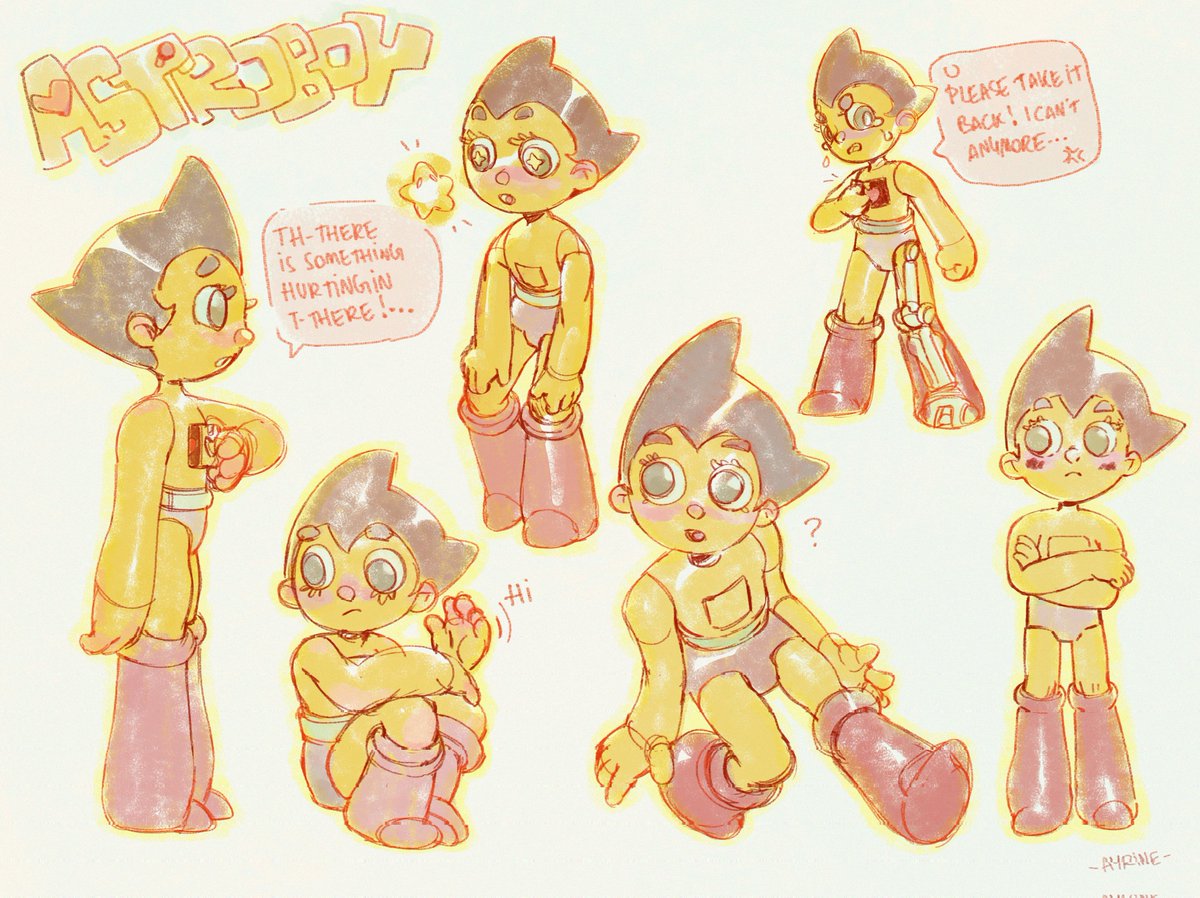 A lil boy from another universe ~