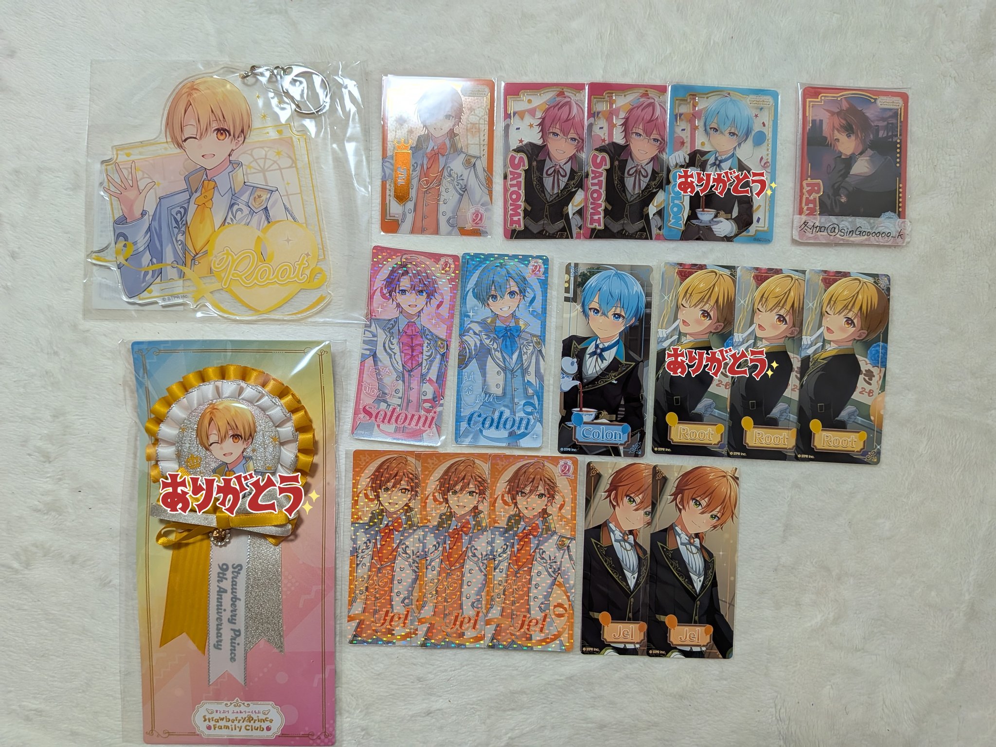 ふぁみくじ ふぁみくじ~2025 vol.2~