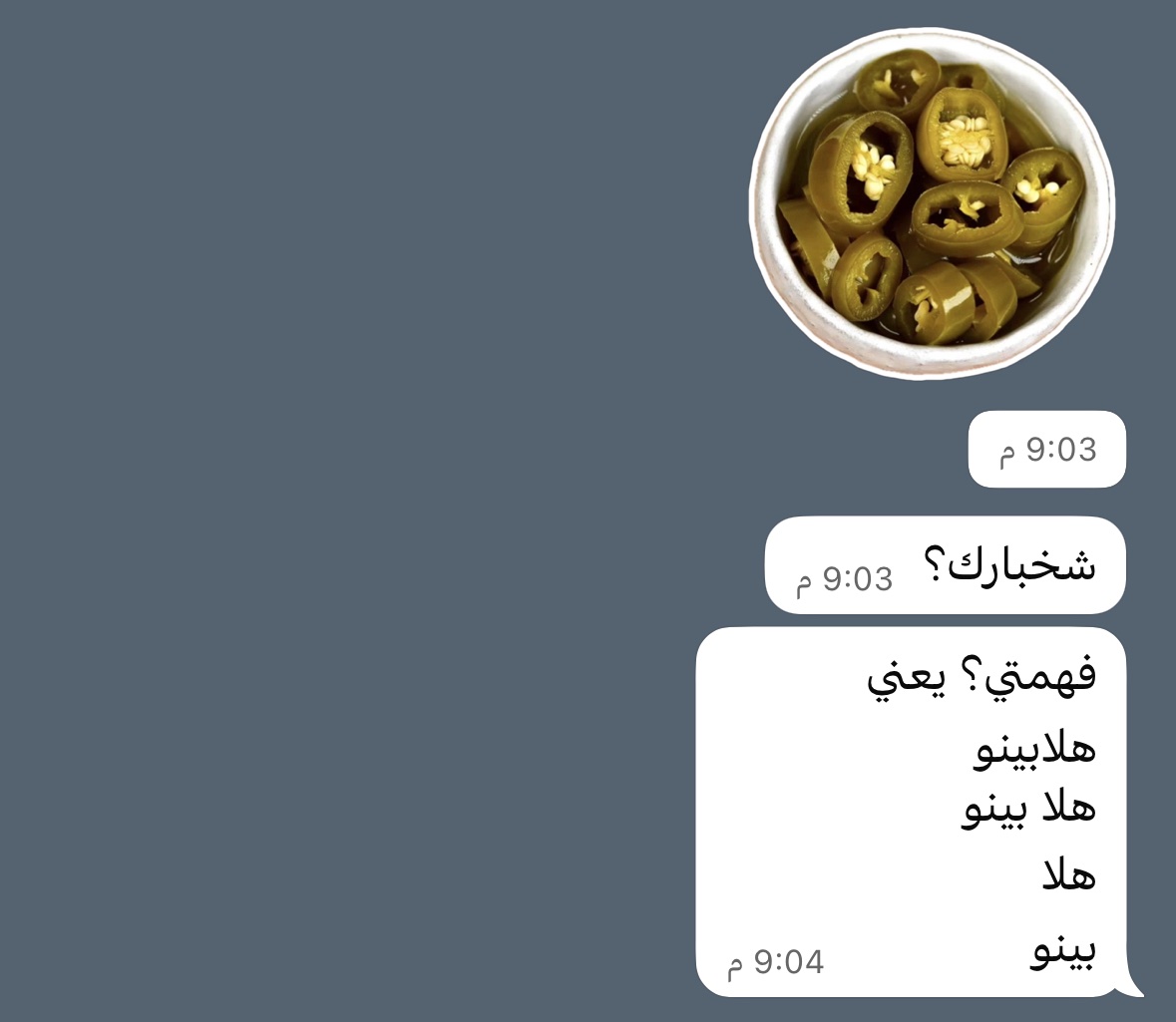 شجرة برتقال tweet media