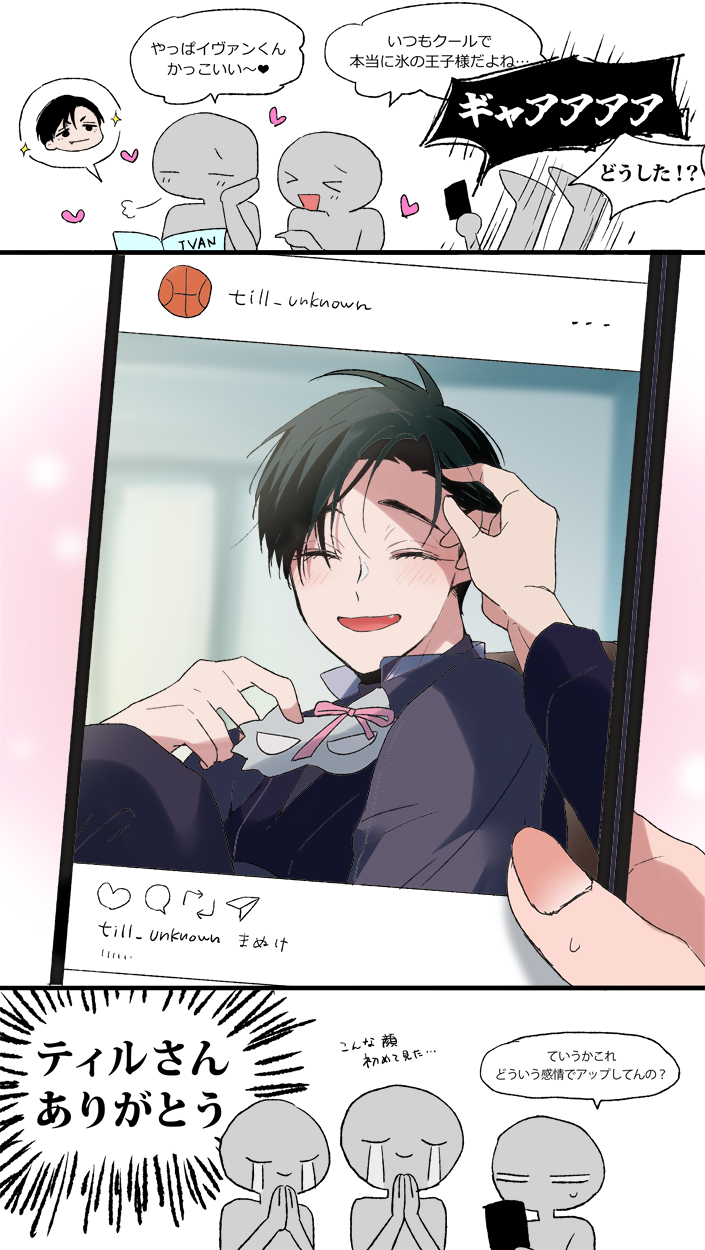 ✧敛川✧ on X: 