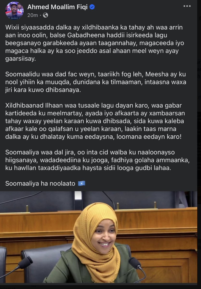 HornDiplomat's tweet image. #Somalia’s Defence Minister Wades Into U.S. Politics by Defending @IlhanMN 

Somalia’s involvement in American politics took a new turn today after the country’s Minister of Defence, Ahmed Moallim Fiqi, publicly declared his support for U.S. Congresswoman Ilhan Omar in a Facebook…