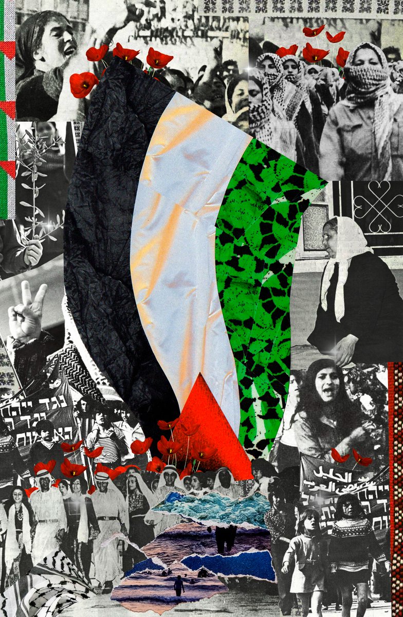 "Viva Viva Palestina"

Digital collage of images from the PLO newsletter from the 70s and 80s. Yesterday's resistance continues to call us together.  🍉✨

Created for <a href="/ArtForHumanityx/">Art For Humanity</a> gallery on Objkt as a part of the fundraiser for the children in Gaza.

#ArtForHumanity3