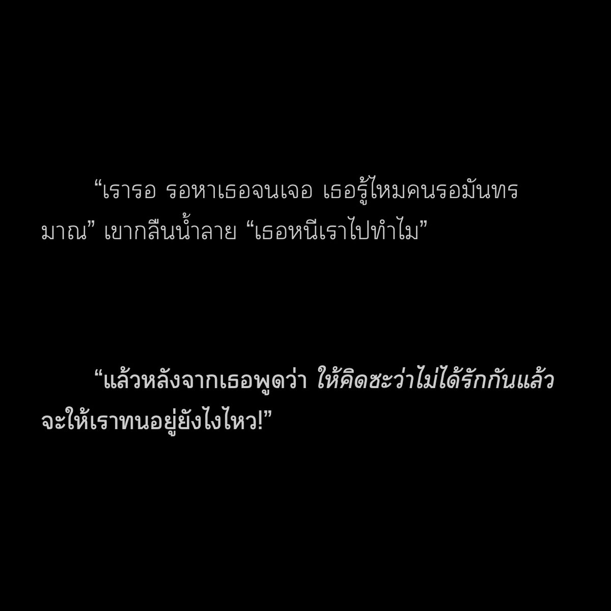 ceruleanlily's tweet photo. #วันคืนสามเรา 🌙⭐️☀️

ตอนที่ 9.5
เดือนแรม - ดุจดาว

→https://t.co/w5BW6EKtHq

#โคคุมุชัน #โยริมุชัน https://t.co/pG0oaYTBdW