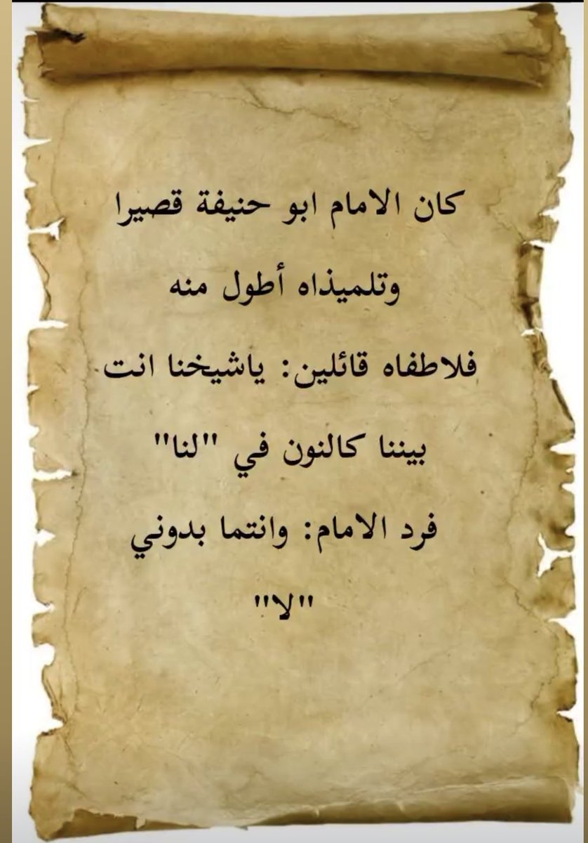 #مساء_الخير