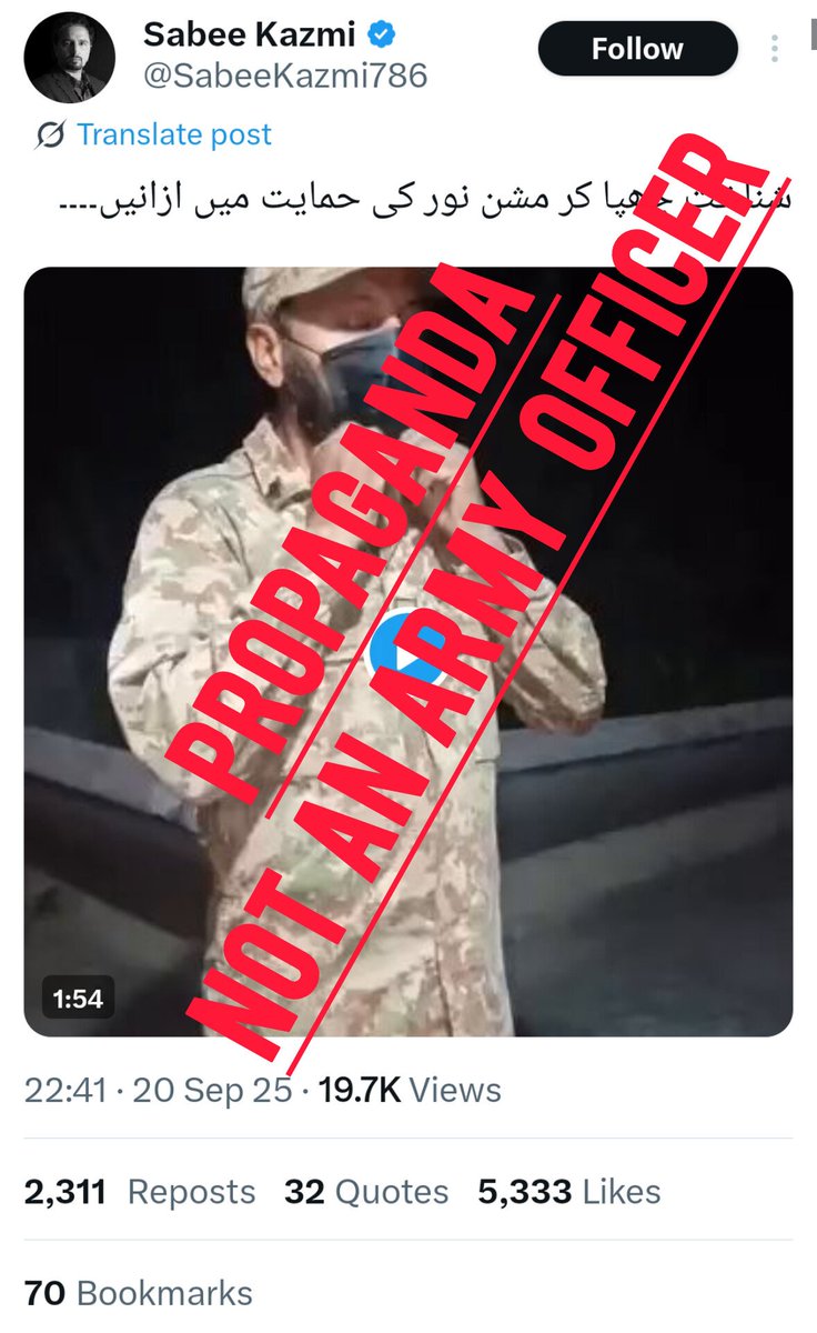 azaadfactcheck's tweet photo. 🚨 Azaad Fact Check has identified disinformation being spread by PTI social media regarding an army officer joining Mission Noor. The uniform is oversized. It is a Lance Naik’s uniform, but the regimental badges are missing from the collar. This proves that the uniform was either stolen from a laundry shop or taken from a retired officer.