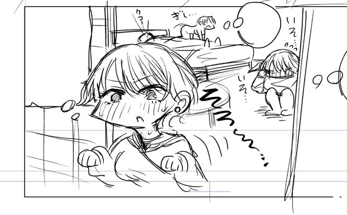 脱走おんなかわいい 