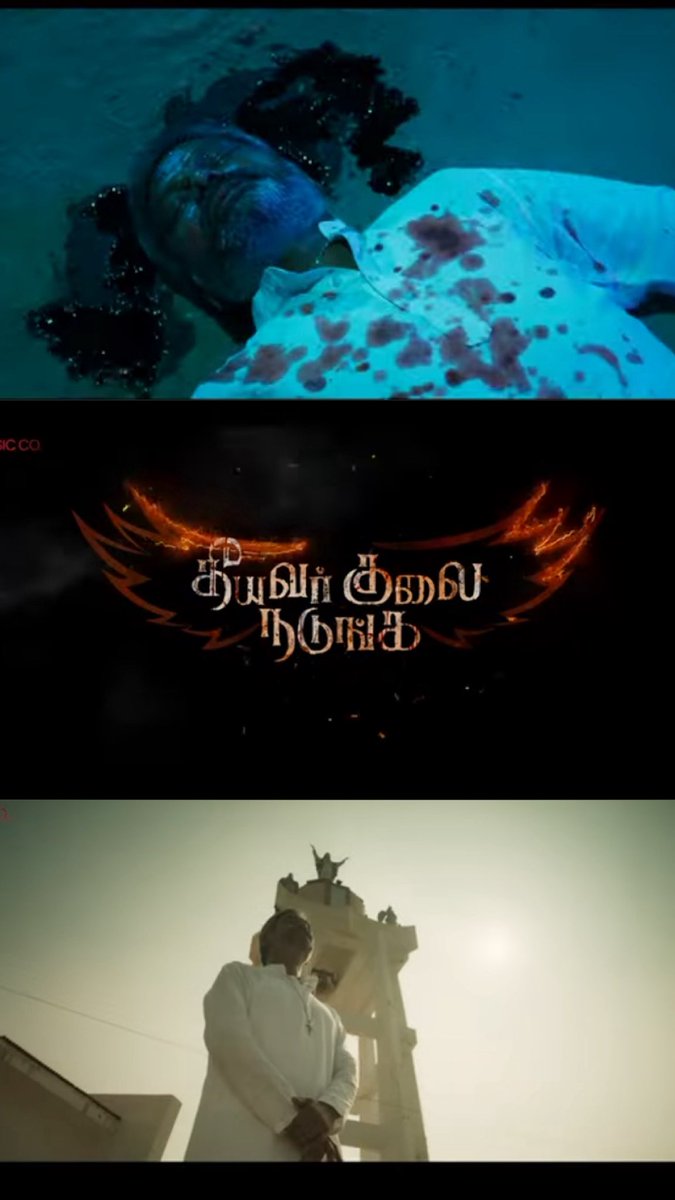 logu_npks's tweet image. #TheeyavarKulaiNadunga

youtu.be/ji50sfFMbNY

Directed by @off_dir_Dinesh