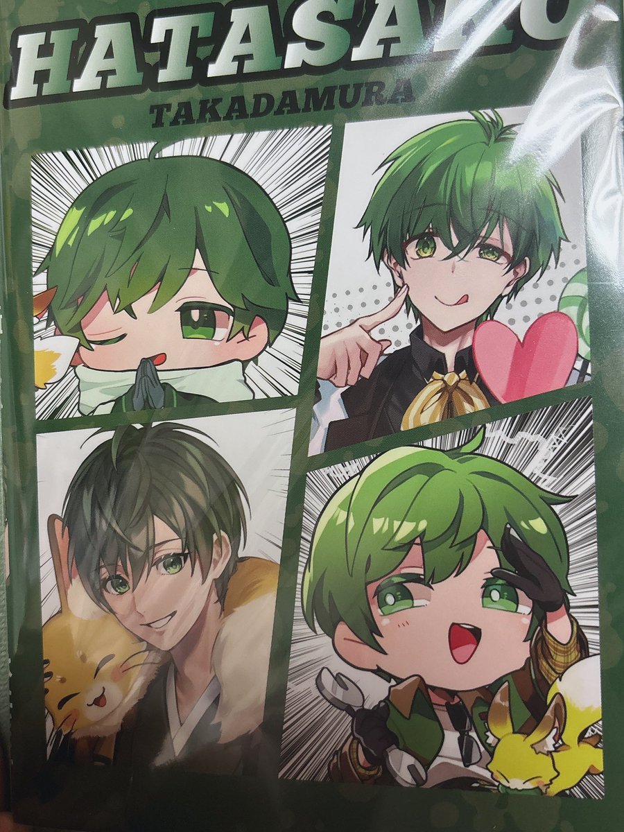 ところでかわいすぎなんだが。