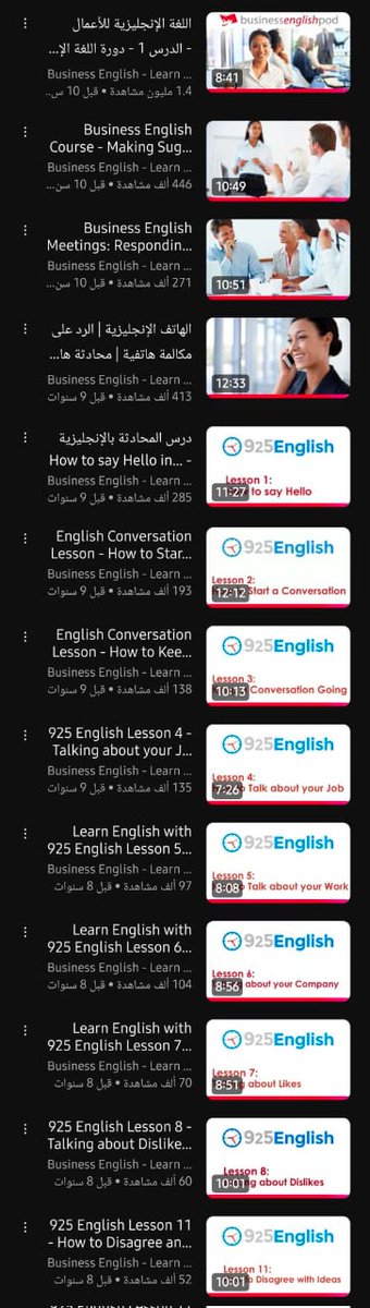 القراءة باللغة الإنجليزية مهارة مهمة أكثر مما تتوقع

استيعاب المقروء "reading comprehension" يساعدك تفهم النصوص بسهولة، وتطور مفرداتك وفهمك العام للغة