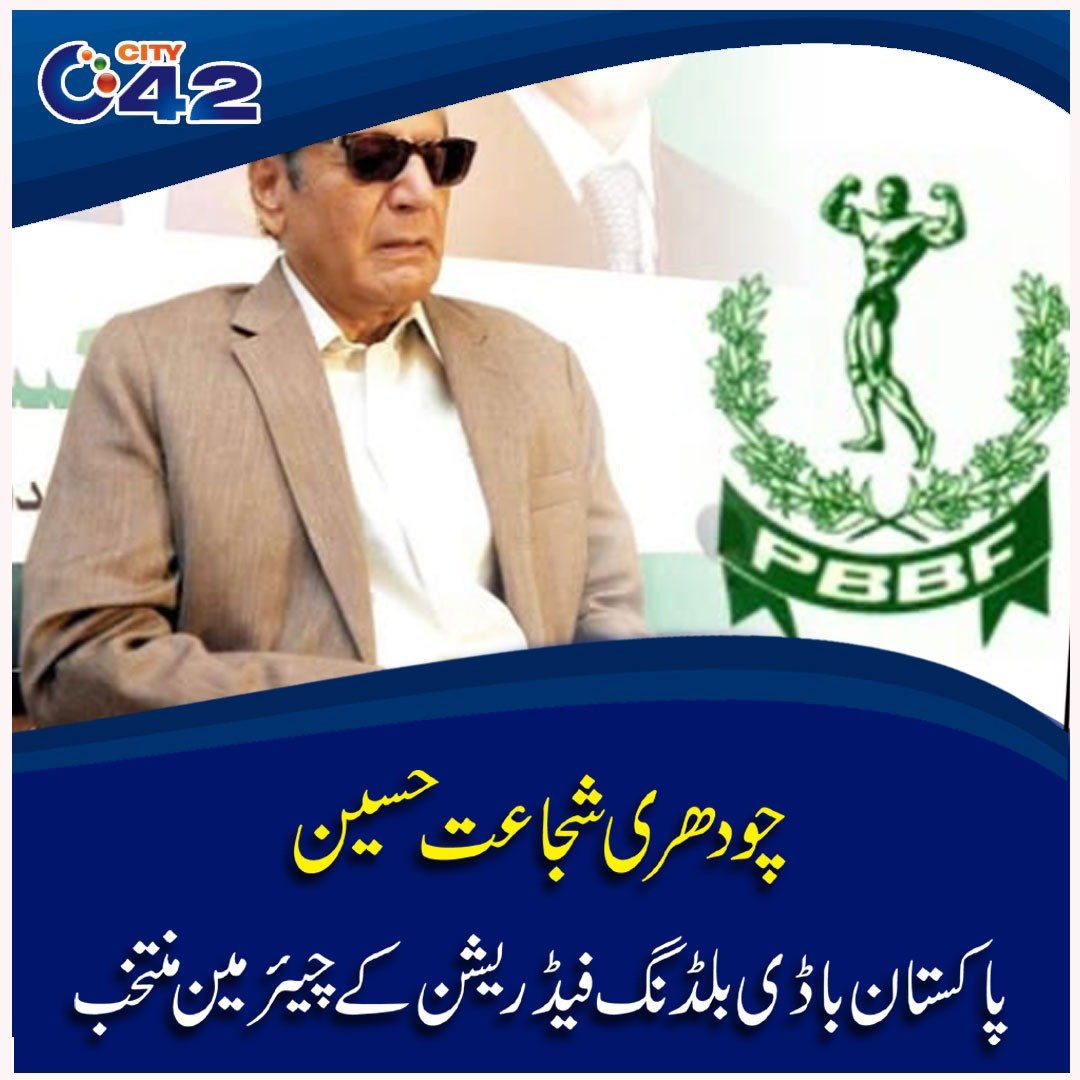 پہلی نگاہ میں میری طرح شائد آپ کو بھی یہ مذاق محسوس ہو، لیکن اس ہائبرڈ رجیم نے حقیقت میں یہی کر ڈالا