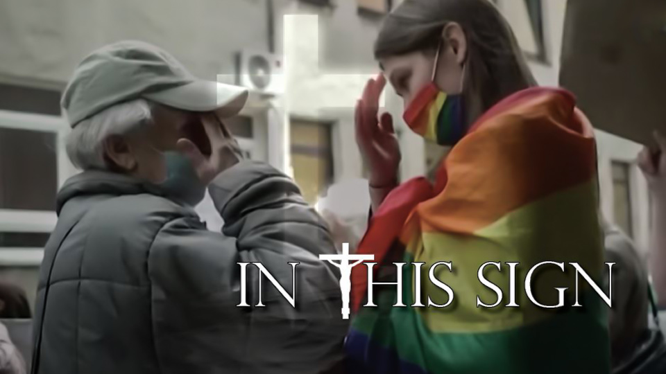 Why Do They Leave? The Essential Answer to the Question of Young Catholics’ Exodus
By Robert Lazu
"The abandonment of the Catholic Church by many young people is one of the most terrible current phenomena. Identifying the causes and remedies of such a situation is, without a