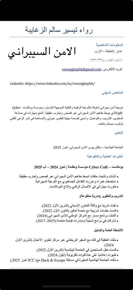 Tweet media one