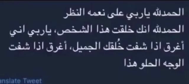 ysb_o2's tweet image. 