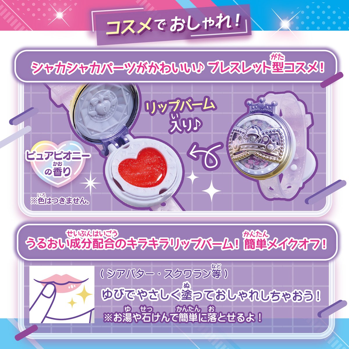 のい 直接受け渡し I can't believe I got this for free! I got the popular