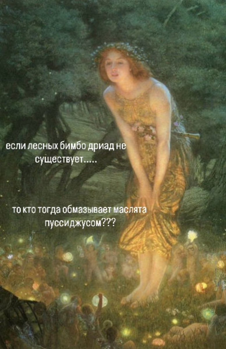 ???