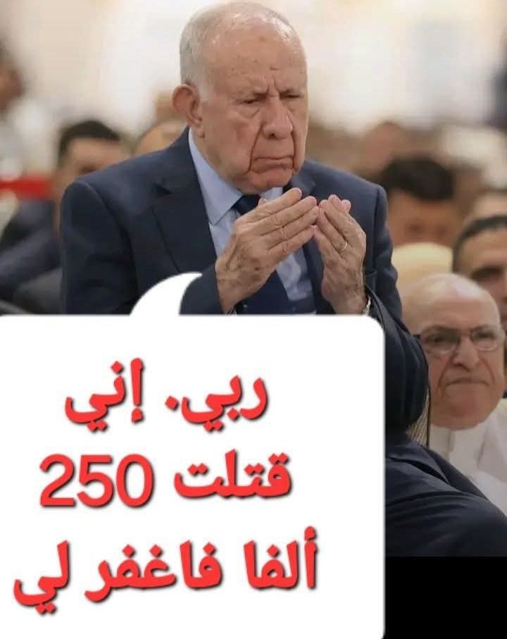 #المغرب_أولا 
الحمد لله فازت مانشيستر يونايتد اخيرا اووف 
☝️☝️☝️☝️☝️☝️☝️☝️☝️☝️☝️☝️☝️