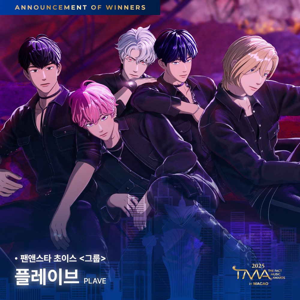 thefact_TMA's tweet photo. [2025 𝗧𝗛𝗘 𝗙𝗔𝗖𝗧 𝗠𝗨𝗦𝗜𝗖 𝗔𝗪𝗔𝗥𝗗𝗦]
Announcement of Winners
FAN N STAR Choice Awards <GROUP>
 
🏆 #플레이브 #PLAVE
 
#TMA #더팩트뮤직어워즈 #더팩트 #THEFACT #FANNSTAR #팬앤스타 https://t.co/dP0Qv9NUDz