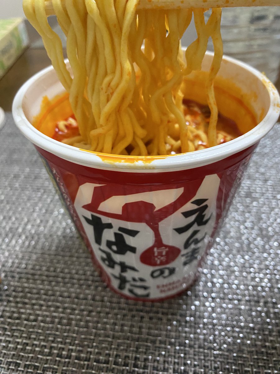 奥さんはシャワー浴びて
寝ましたw
私はシャワーして
〆して寝ます😴
おやすみなさい🙇‍♀️