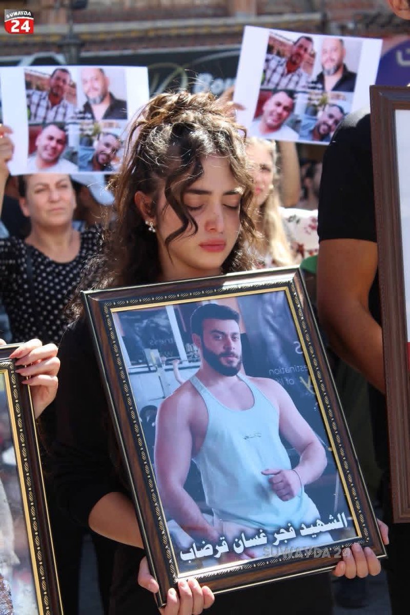 مصدر مطلع من لجنة التحقيق الأممية: الخارجية السورية تماطل وتؤجل دخولنا إلى السويداء السبت 20 أيلول/سبتمبر 2025  أفاد مصدر مطلع من لجنة التحقيق الأممية بخصوص سوريا أن وزارة الخارجية في السلطة الانتقالية السورية، تعرقل دخول اللجنة إلى السويداء.   وأوضح المصدر لوحدة الإعلام في