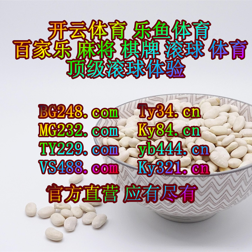 galindo_melvis's tweet photo. 🌑♌🍐🌼🌫 
亚博️乐鱼体育
双赢彩票️乔博
一分赛车‍EBET真人 https://t.co/dD9uwHN0oq