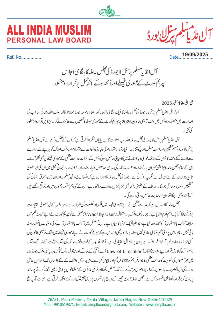 Tweet media one