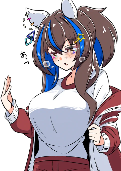 おはようございます これは練習後に暑くて上着を脱ぐヘリオス。